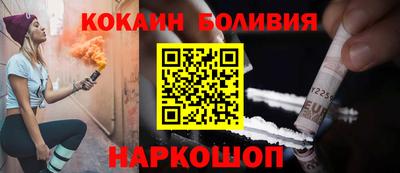 а пвп мука Обь