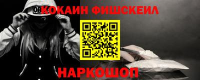а пвп мука Обь