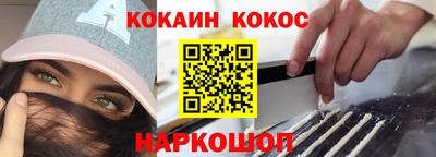мдпв Нягань
