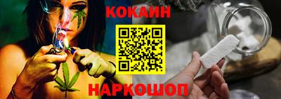 а пвп мука Обь