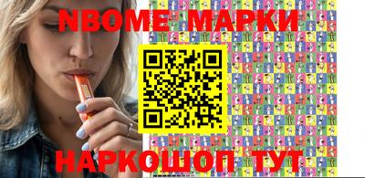 мдпв Нягань