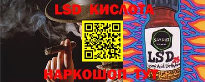 мдпв Нягань