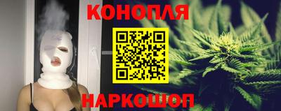 а пвп мука Обь