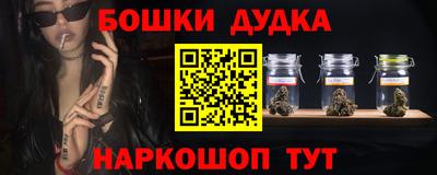 а пвп мука Обь