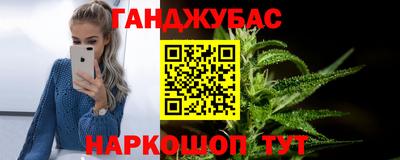 мдпв Нягань