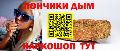 а пвп мука Обь
