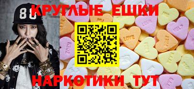 мдпв Нягань