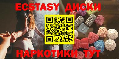 а пвп мука Обь