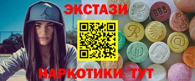 мдпв Нягань