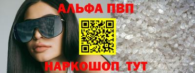 мдпв Нягань