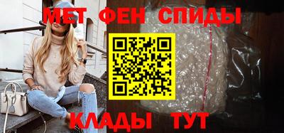 мдпв Нягань
