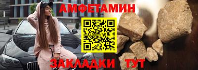 а пвп мука Обь
