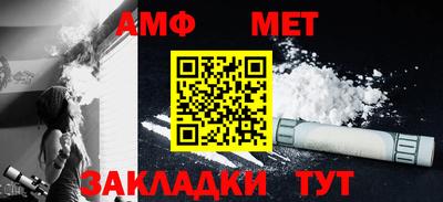 а пвп мука Обь