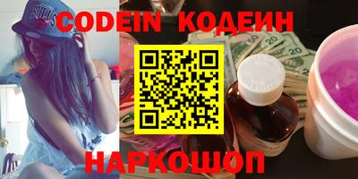 а пвп мука Обь