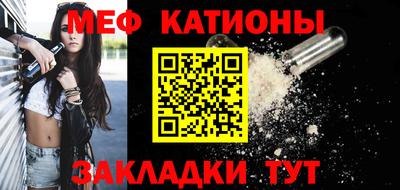 мдпв Нягань